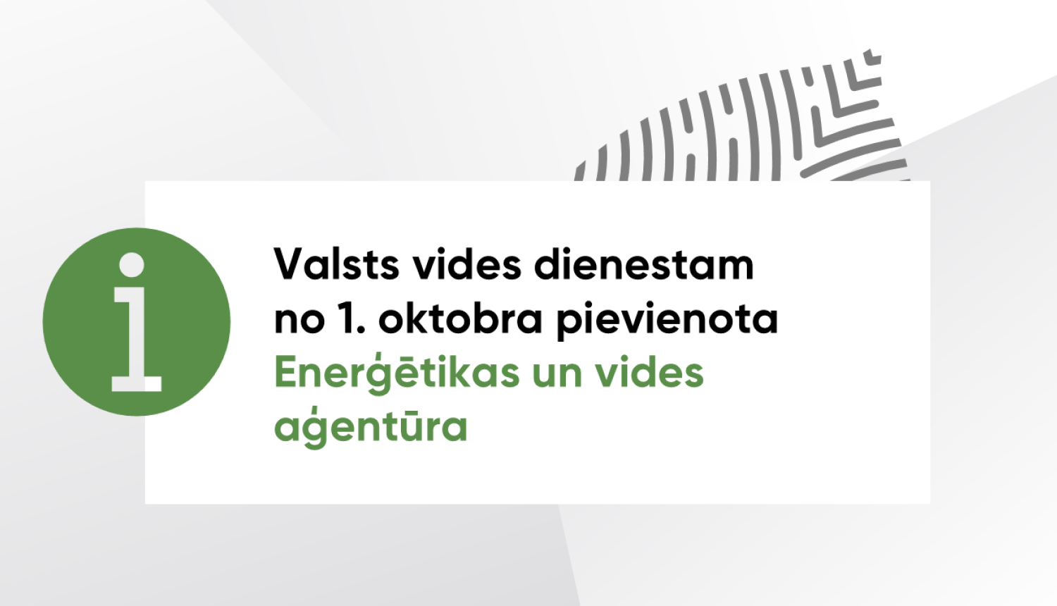 VVD un EVA apvienošana